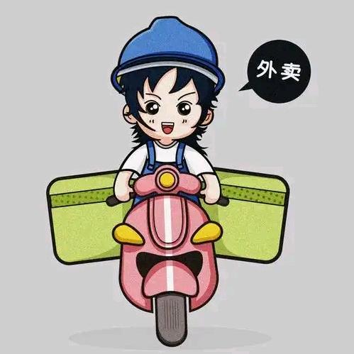 章丘校园外卖平台