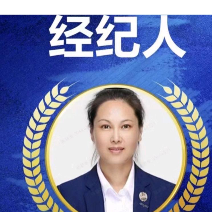 英姐⚡