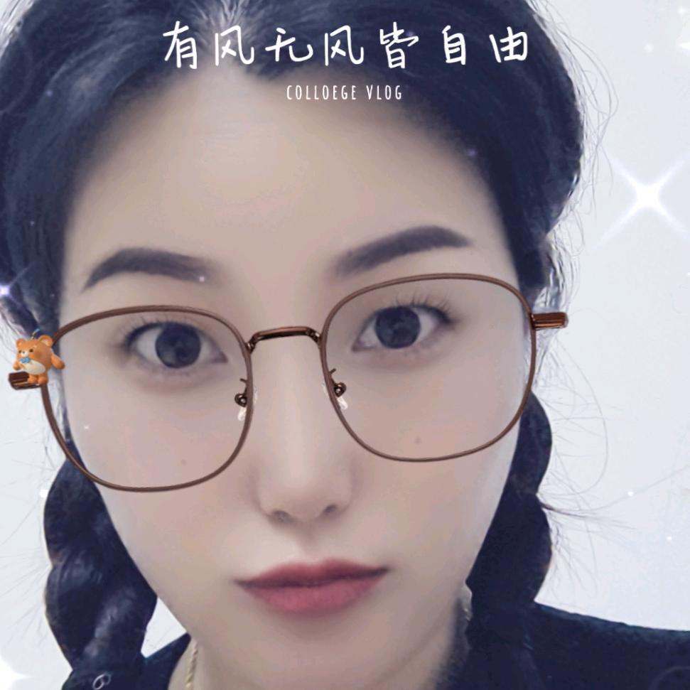 春妹