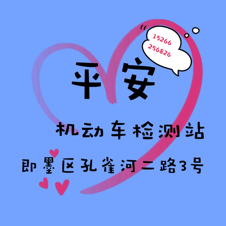 MC~小胖