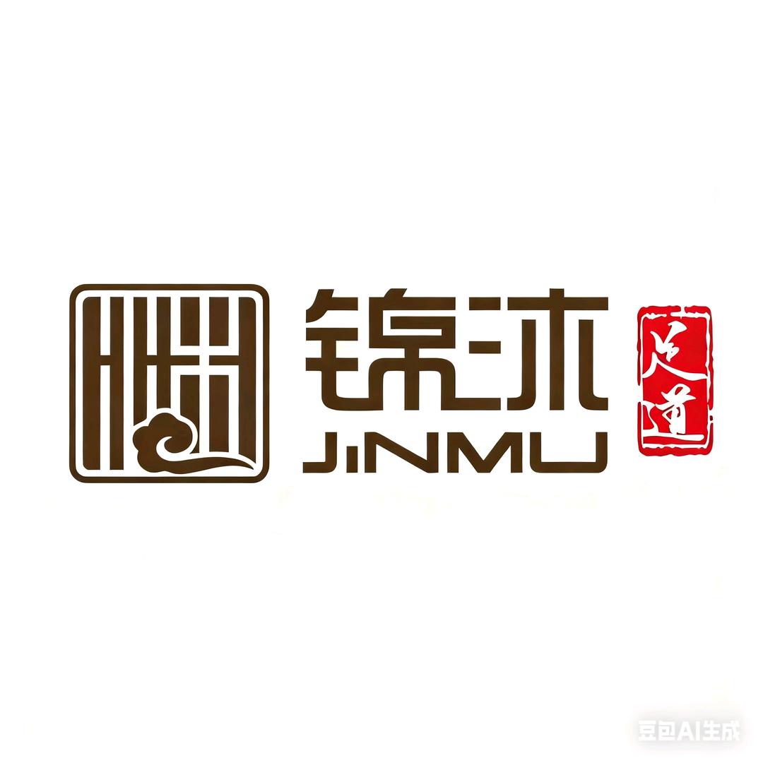 品牌推荐官•锦沐足道