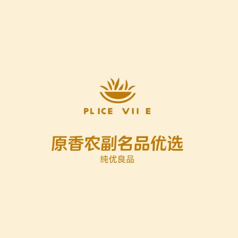 原香农副名品优选