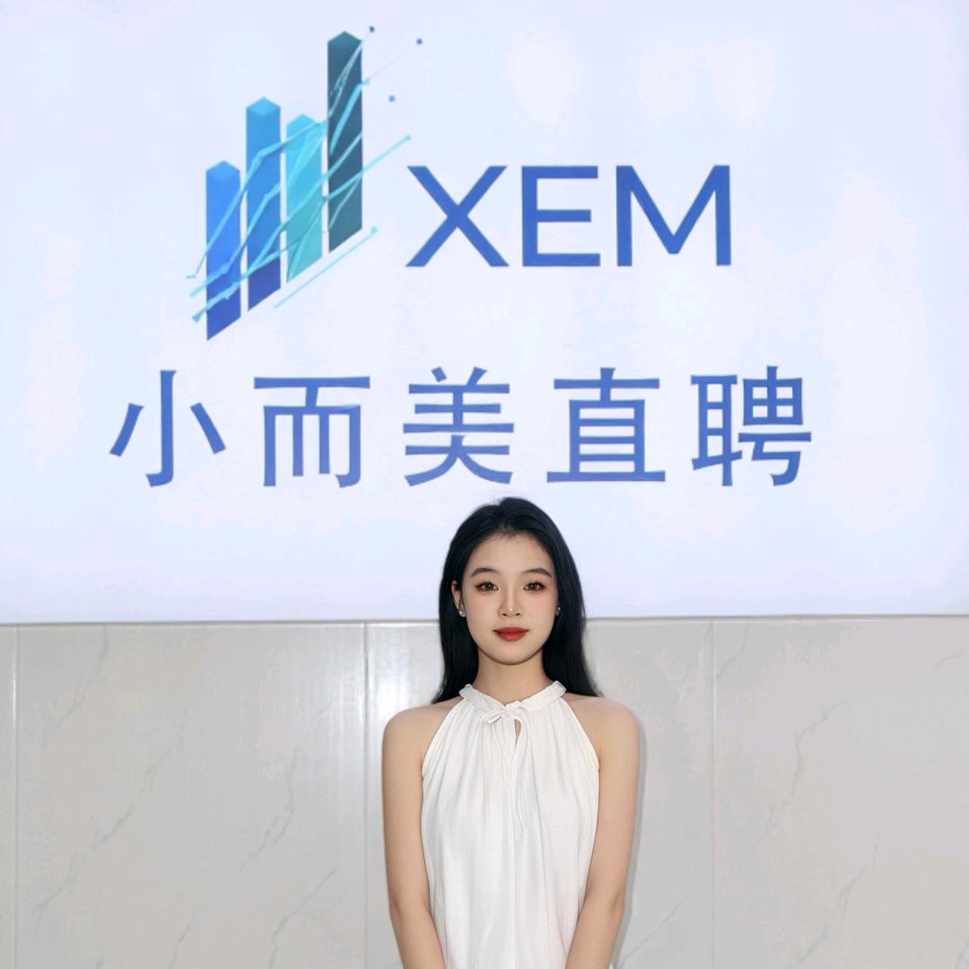 小而美直聘