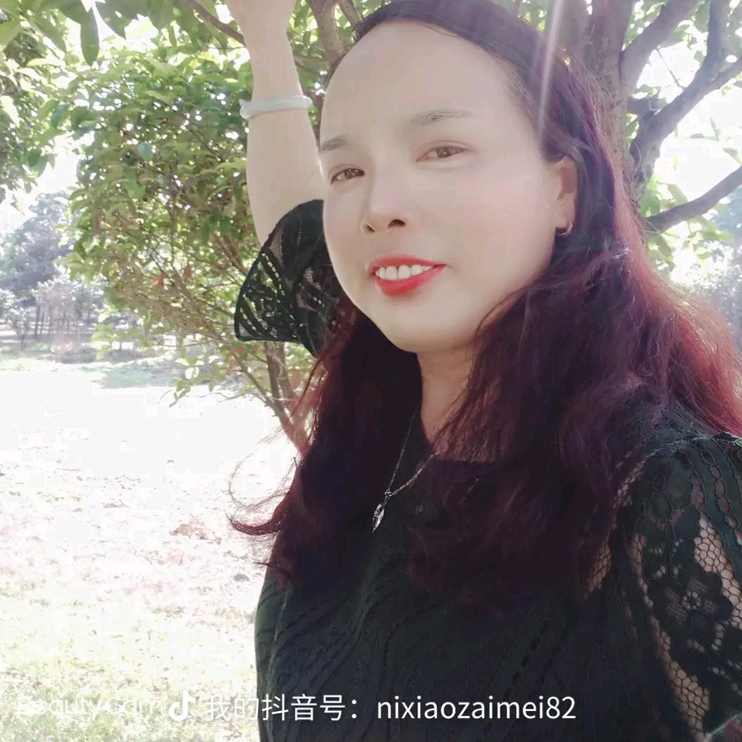 你笑在眉眼《拒绝私聊》