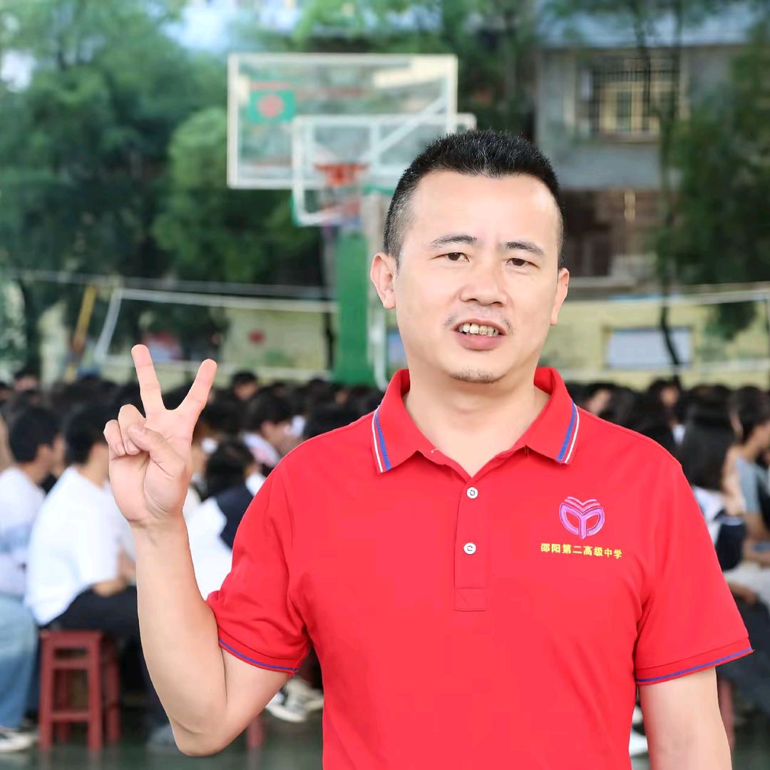 青山老生
