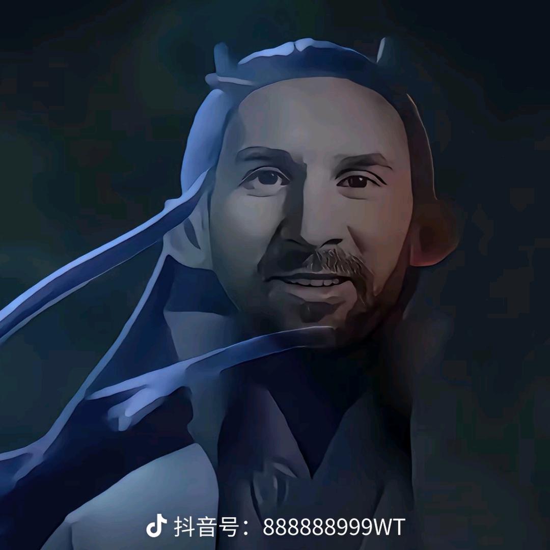 薄荷