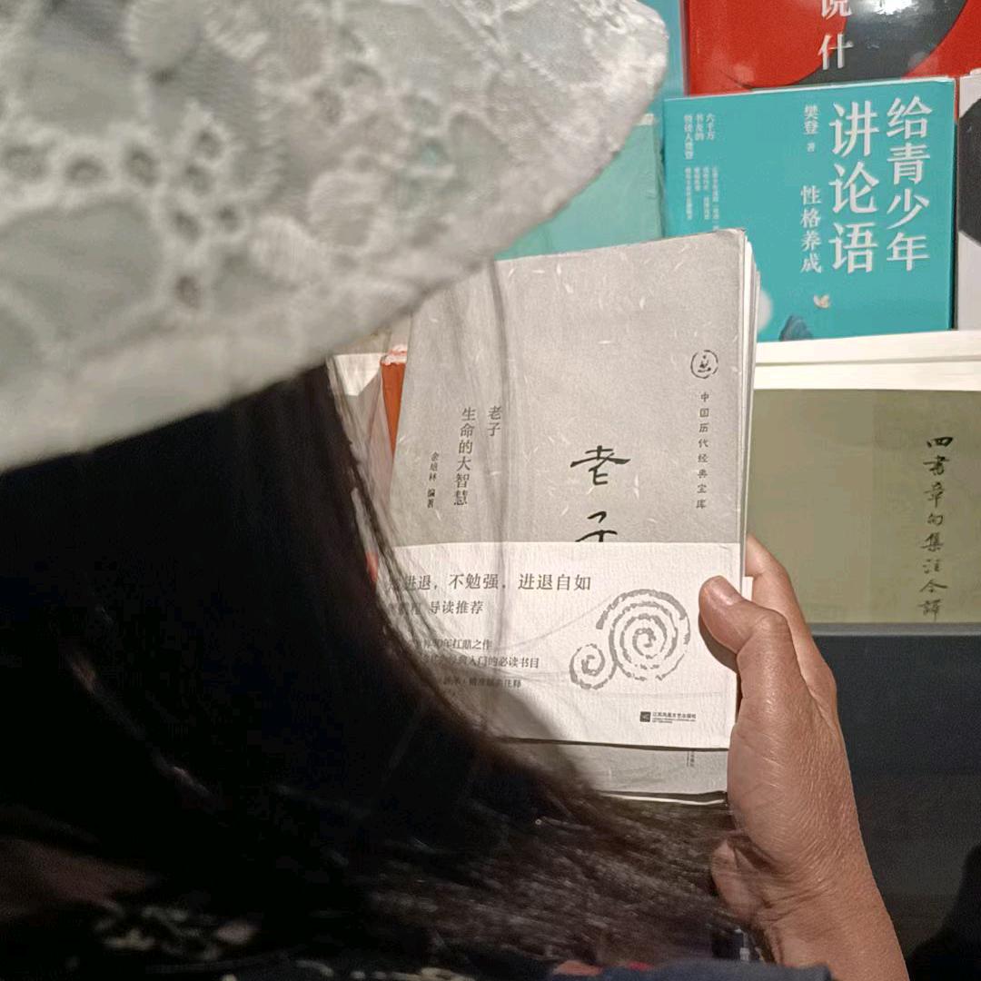 提钱退休的袁小姐💰