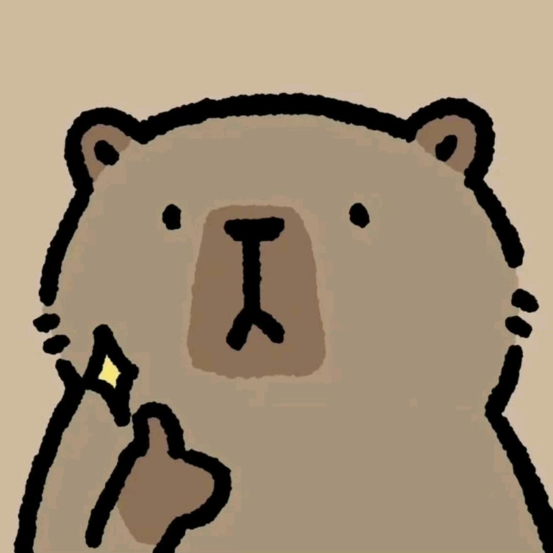 浅熊☆