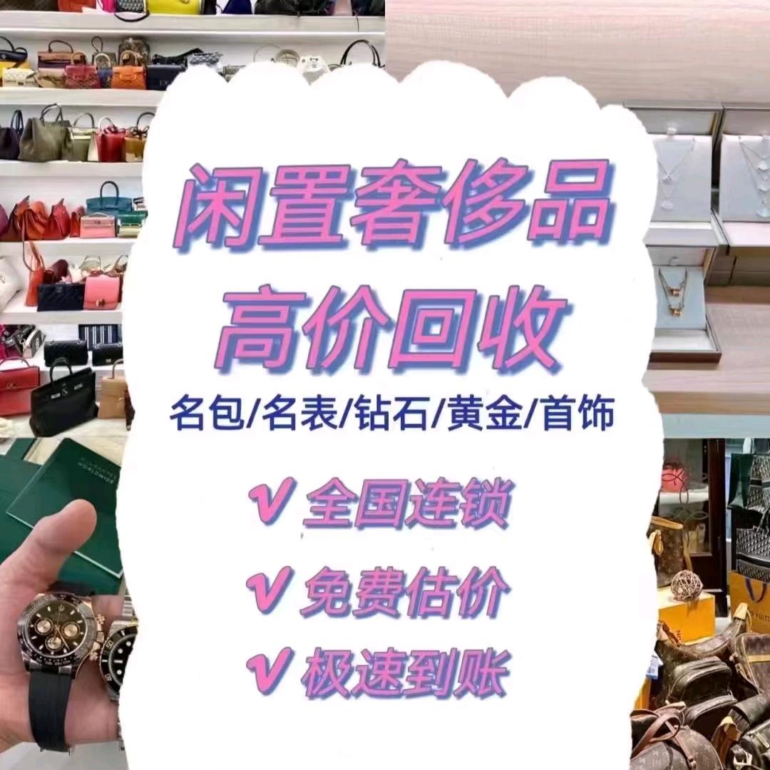 阿震