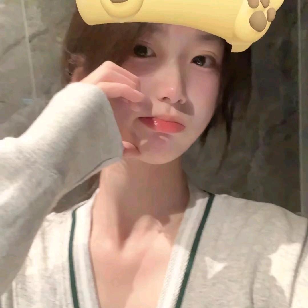 那就拜拜🐭