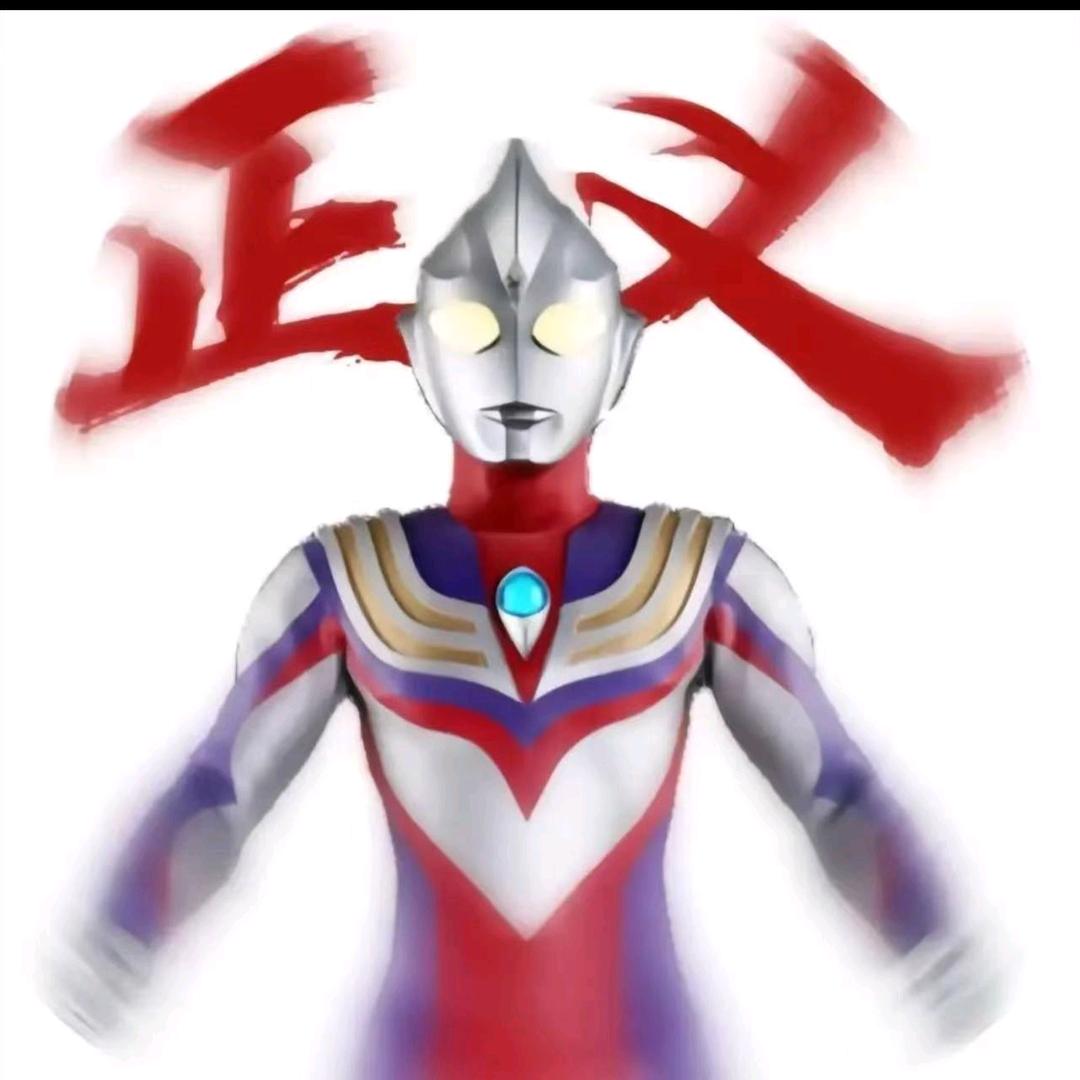 聋子（听不见版）