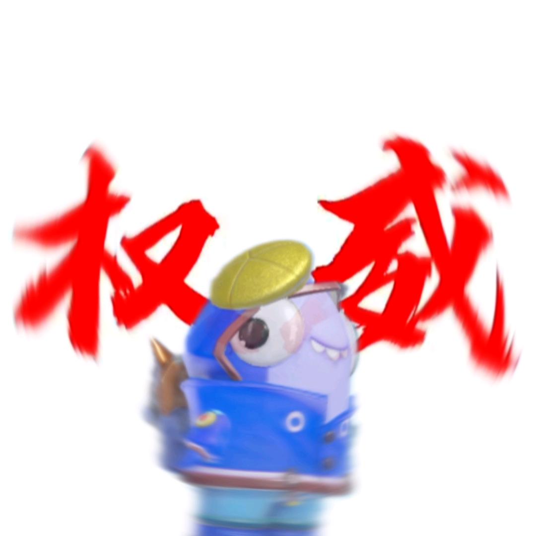 韩不含之韩韩不吃小葱