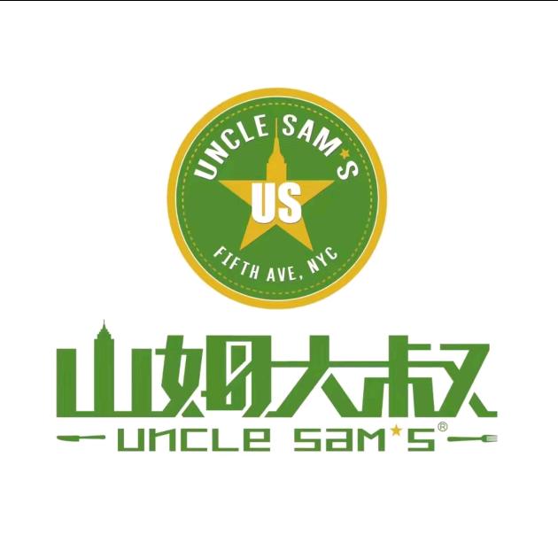 黑钻.山姆大叔(用世水韵城店)