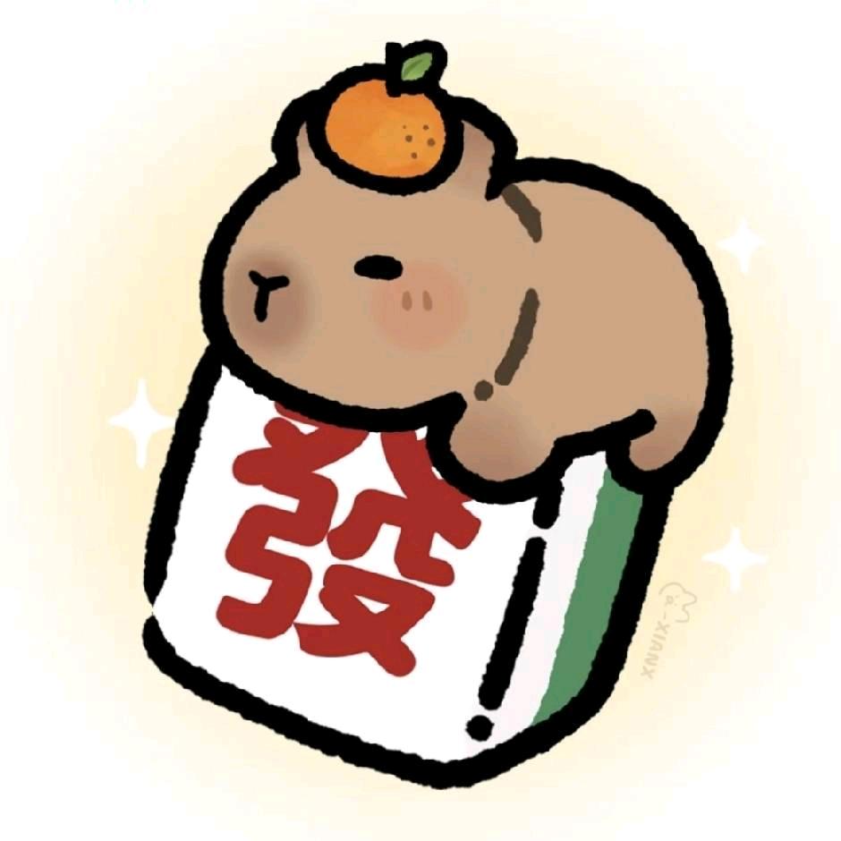 霜序
