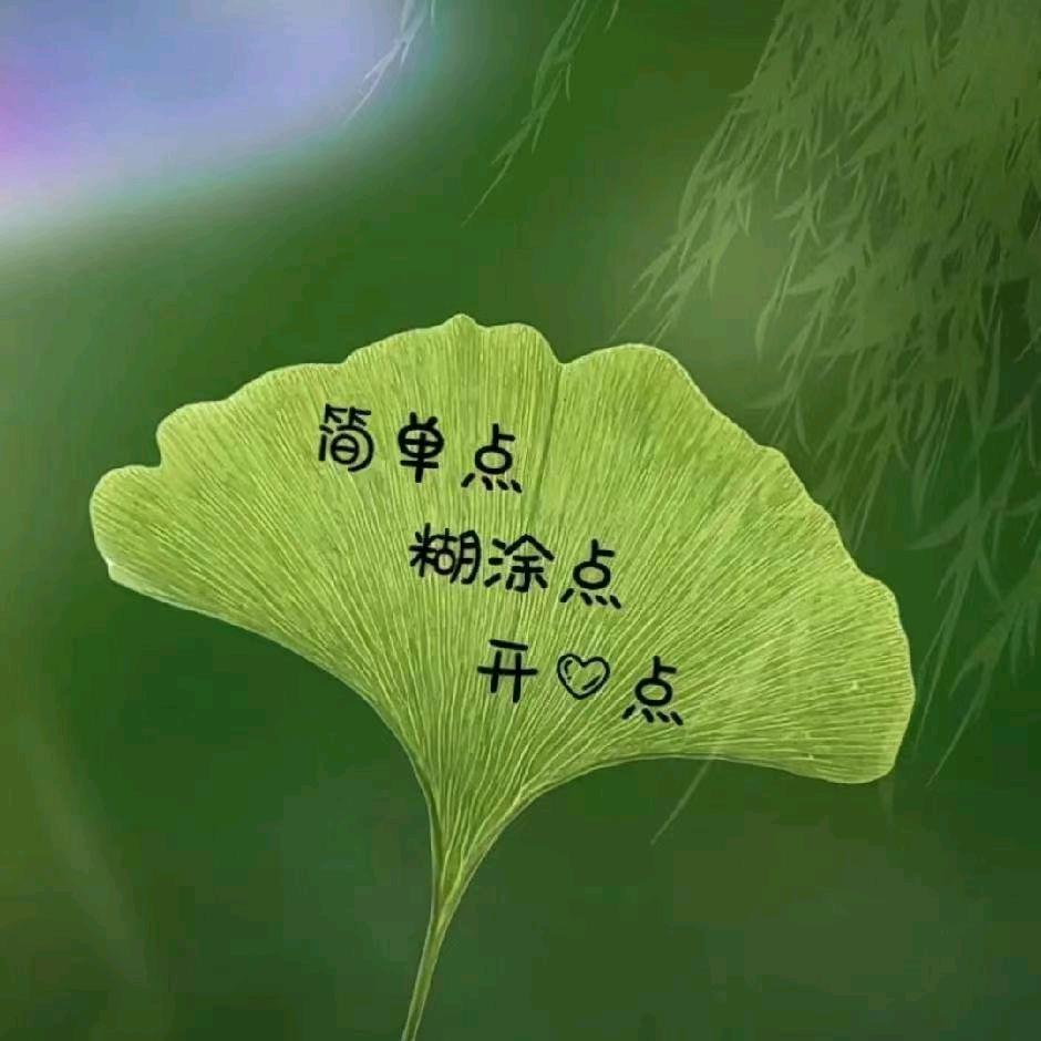 女孩心思谁能懂