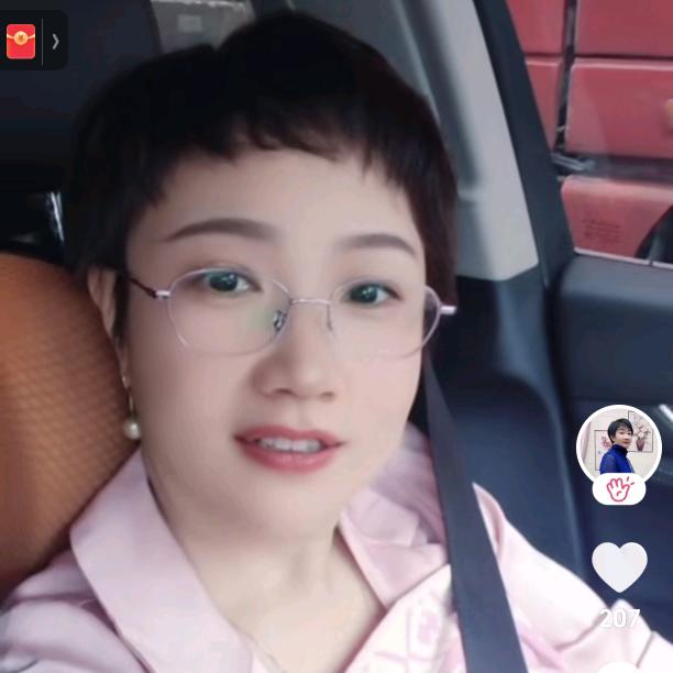 绍兴锦婳服装有限公司