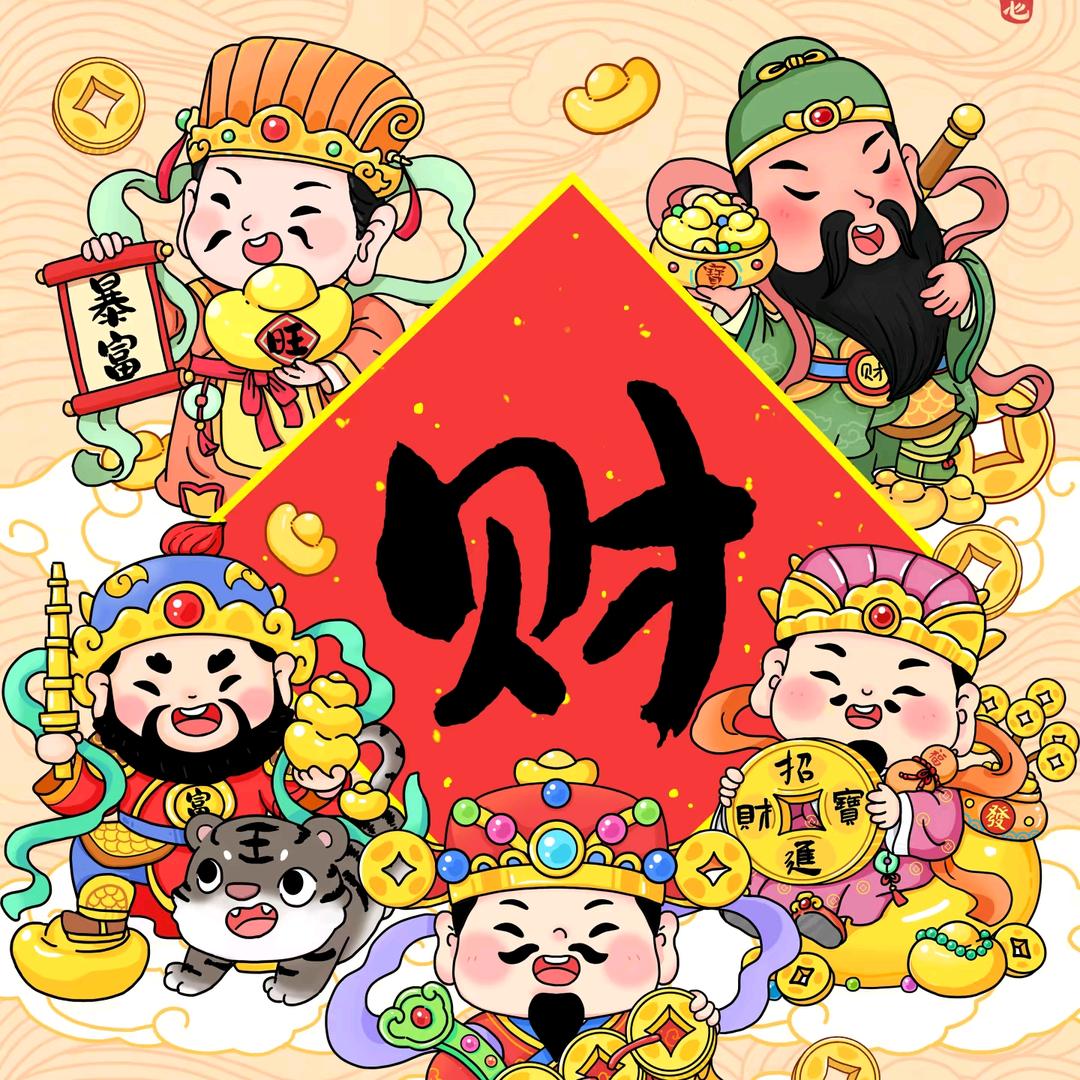 拾忆