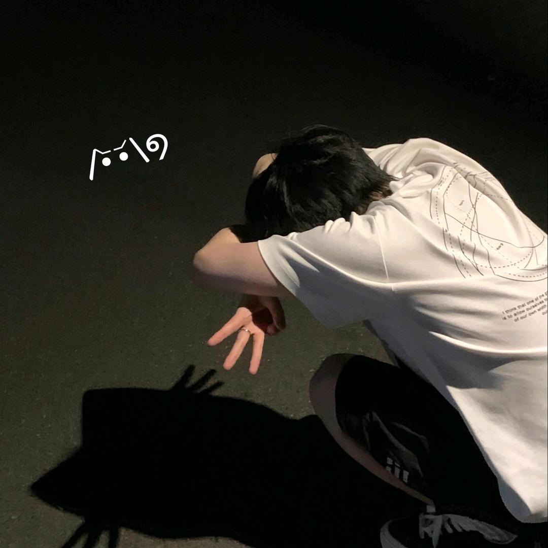 清旧爱