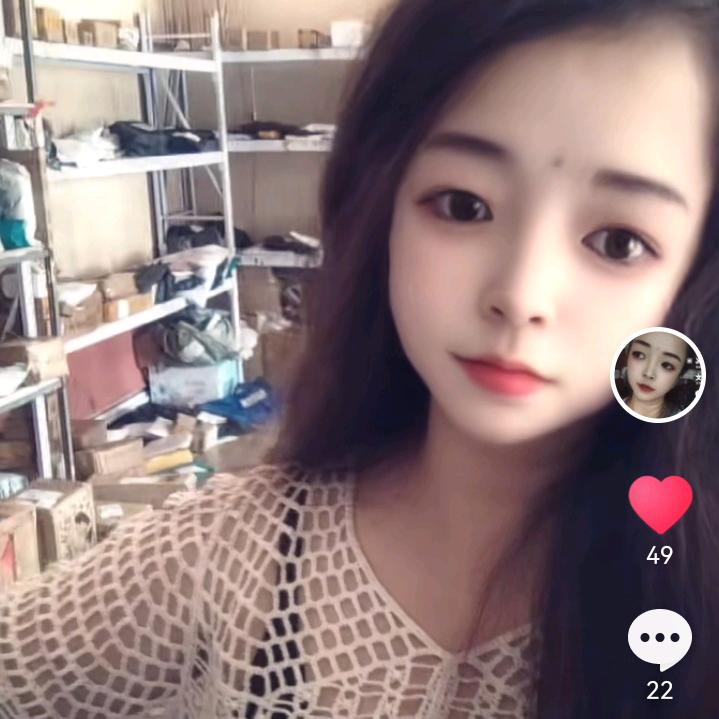 呆.呆瓜