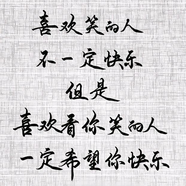 陶家二姐姐