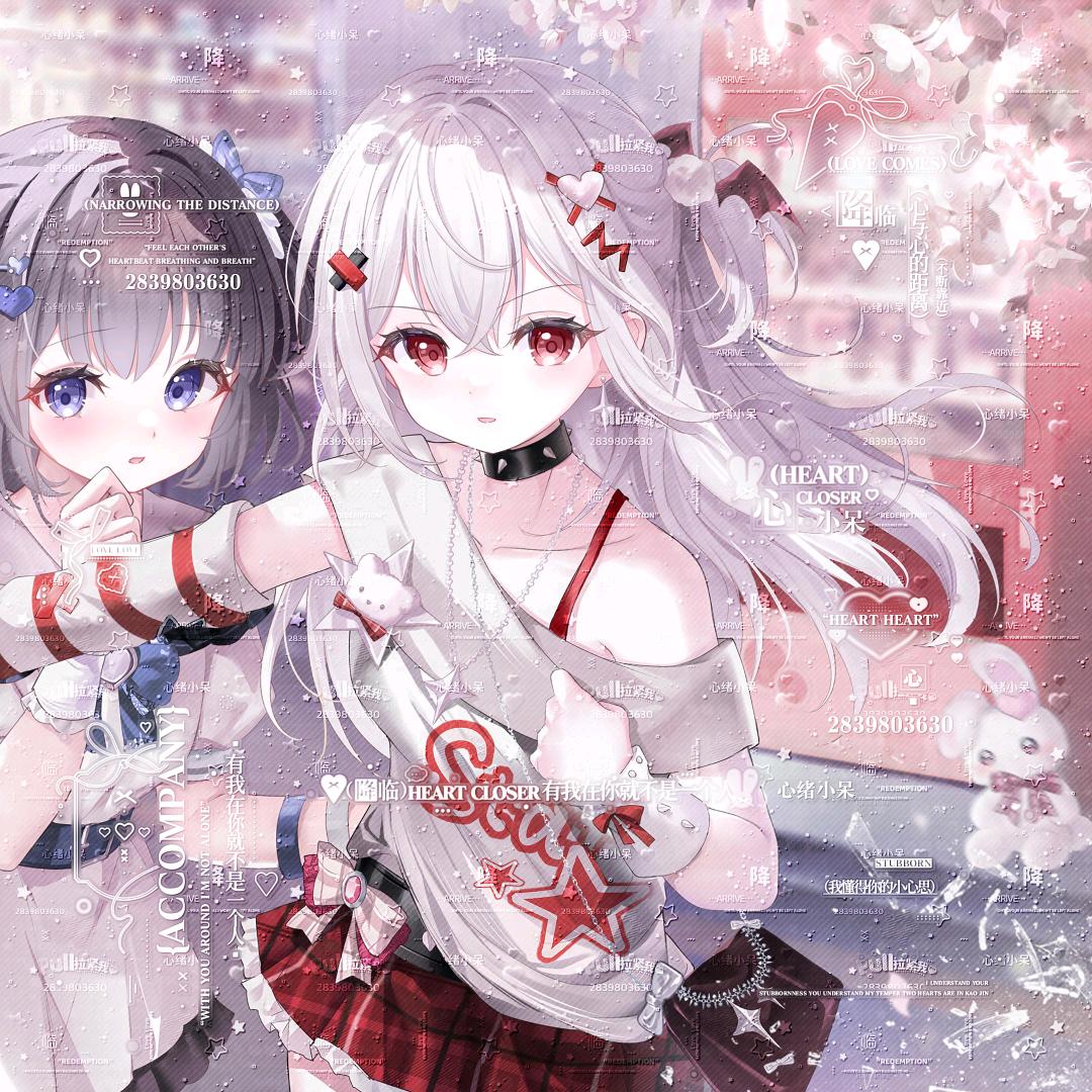TD丨瓜瓜