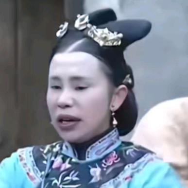 女大王