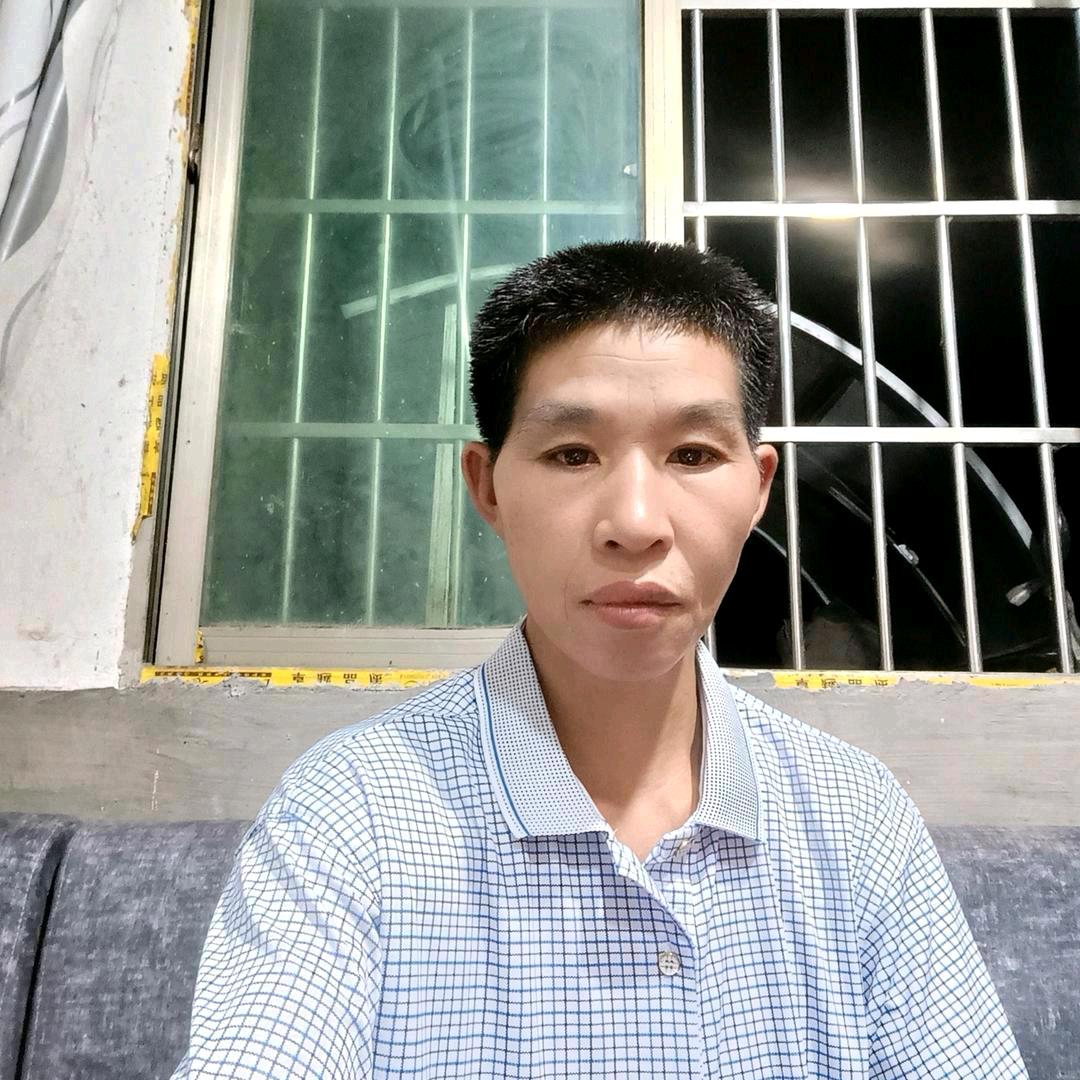 本人老实忠诚
