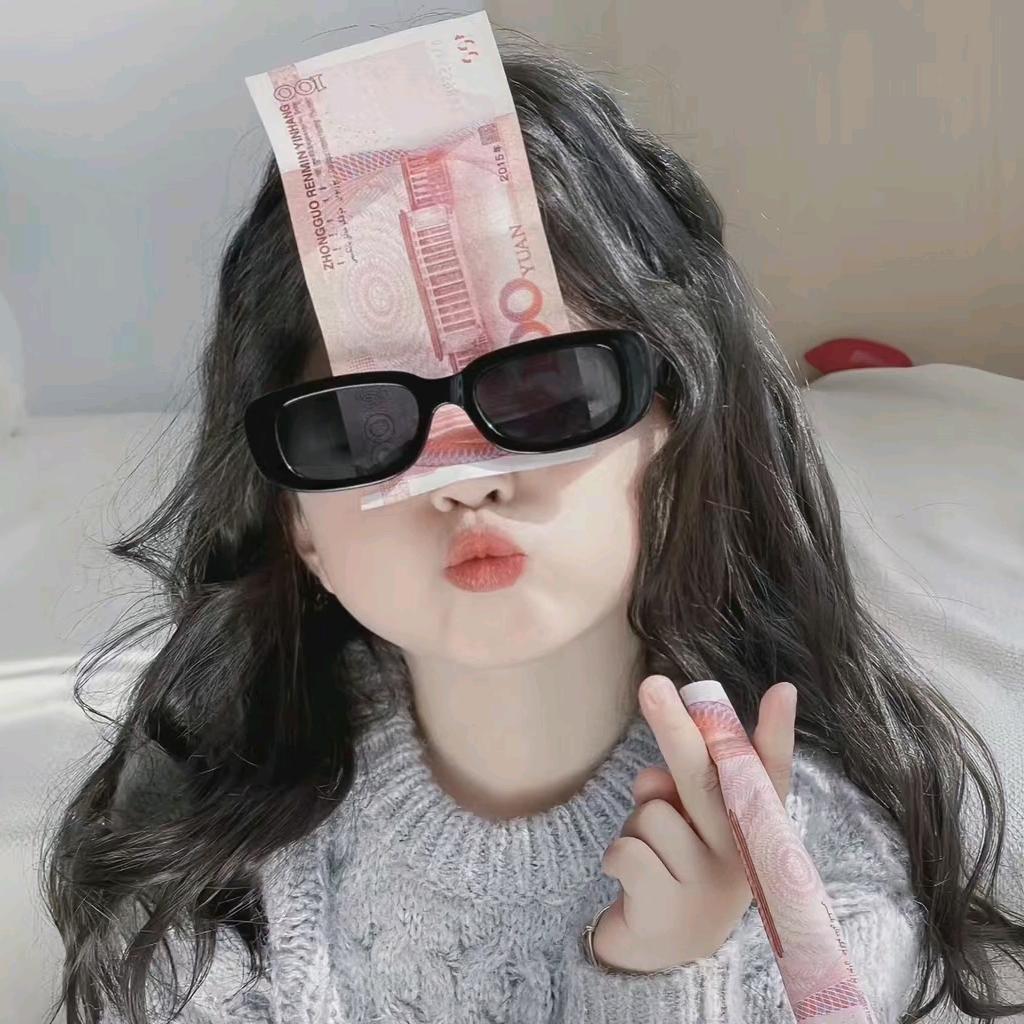 🍬发财宝儿