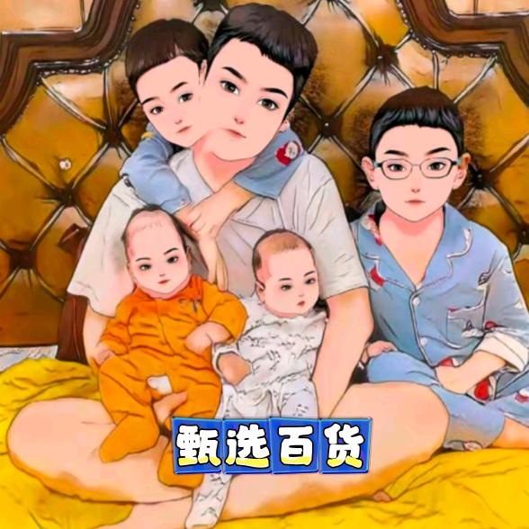 大叔家甄选百货