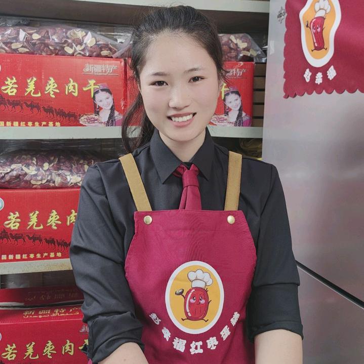 幸福妹妹枣糕