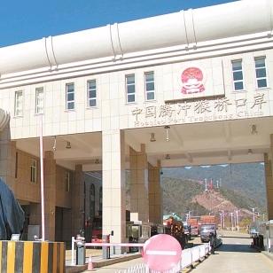 万村千乡优品小铺