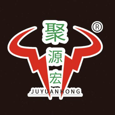 聚源宏