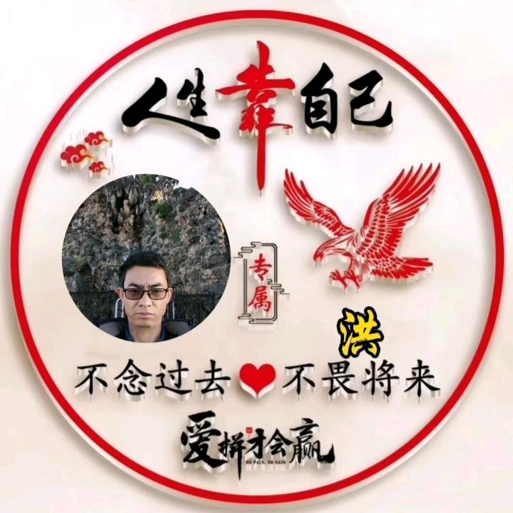 年少未轻狂