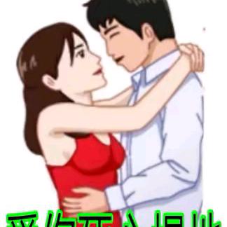 有缘才相遇（赵）