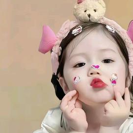 🌺ཽོ҉꯭ིྀ☾⋆安静💗ᩚꦿ໌້ꪾ