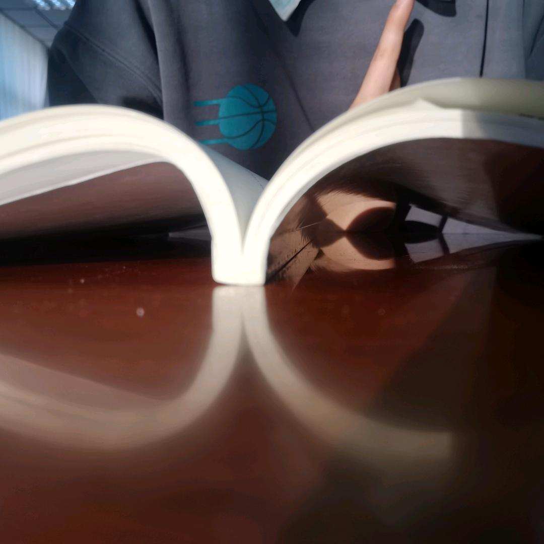 哈