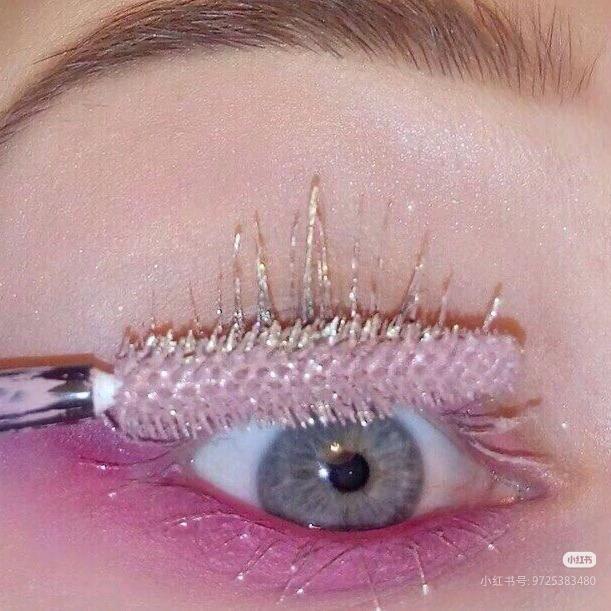 𝙈𝙞𝙨𝙩*🍂