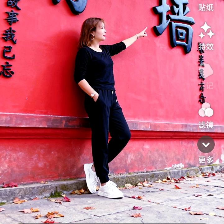 走一步算一步一天过一天一年过一年