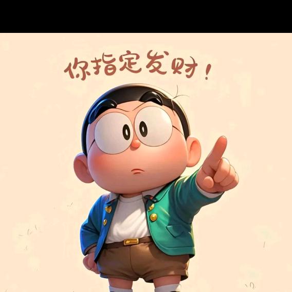 湖南湘西小田在广州制衣厂上班