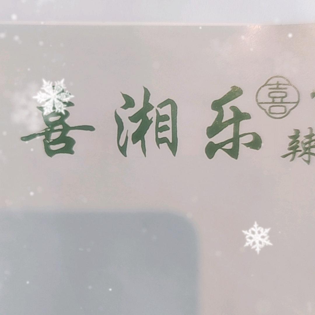用户2720126475735