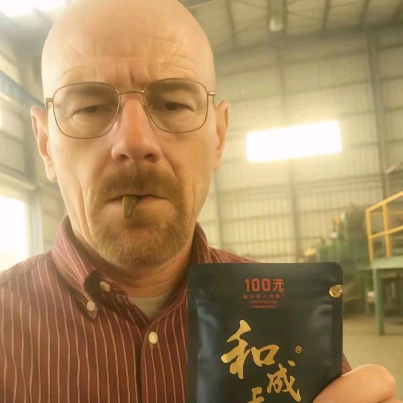 回收废旧led线路板-季风