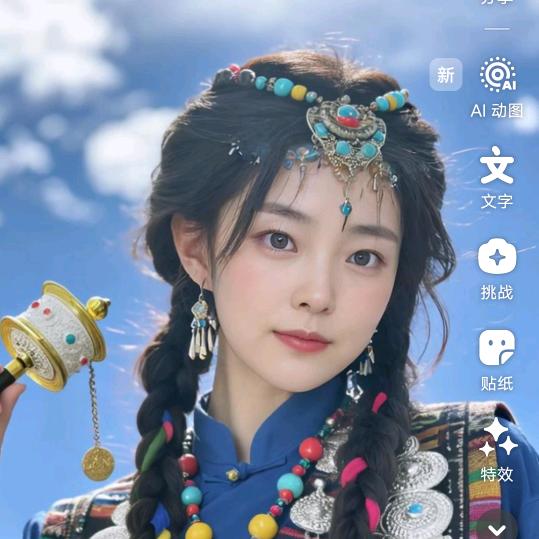 亮姐姐