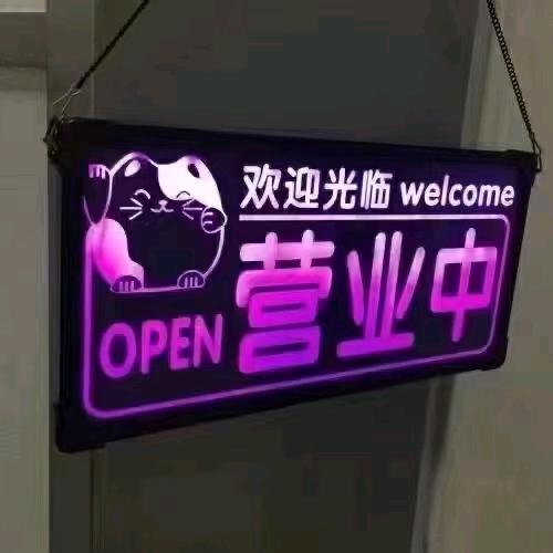 汉阁里养生会所