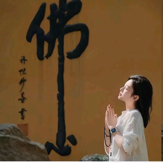 沉墨