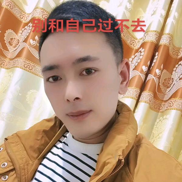 时尚酷哥
