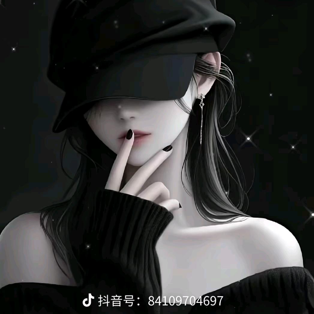 嗯哼