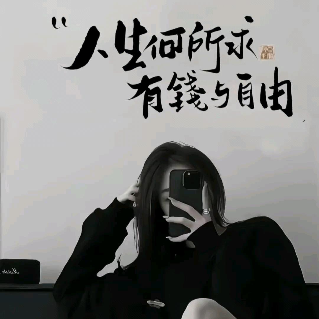 是你的姐姐呀，