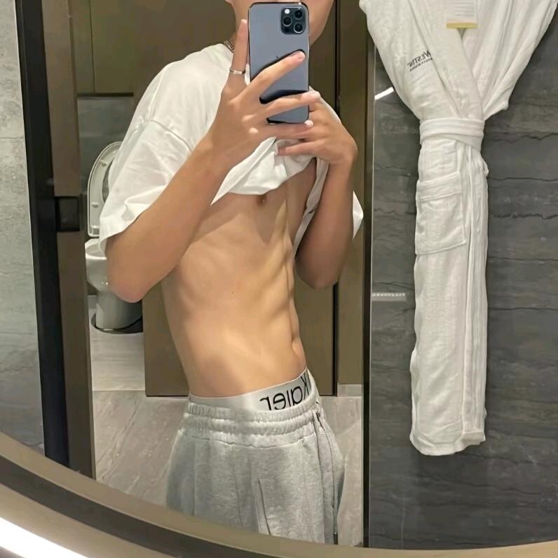 冷