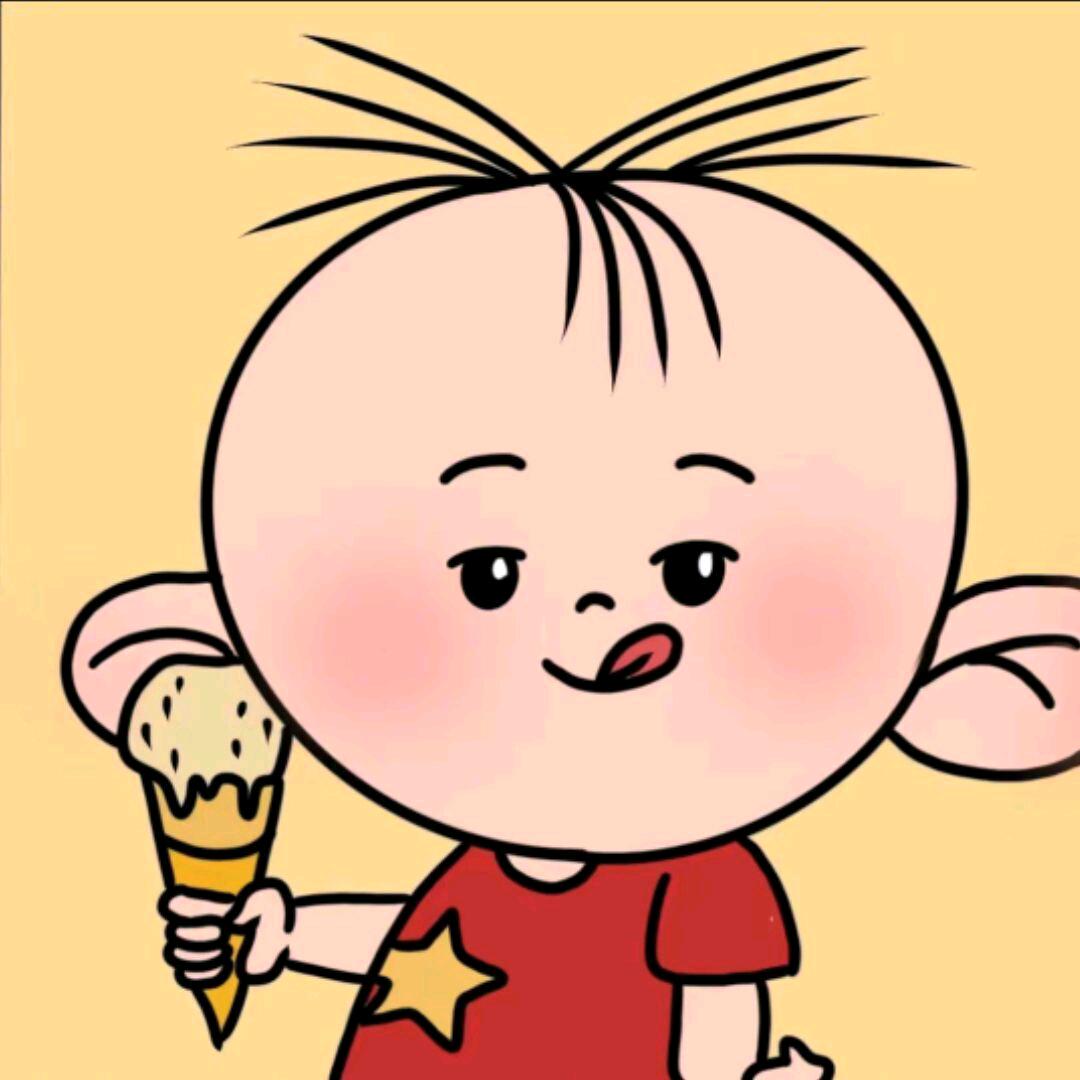 不饿