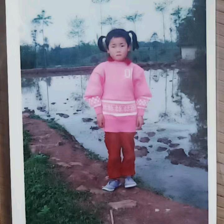 川泸平妹儿